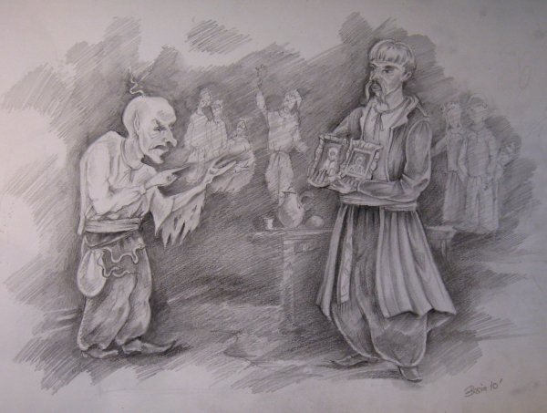 Гоголь страшная месть Колдун