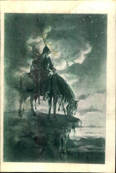 Повесть Гоголя страшная месть