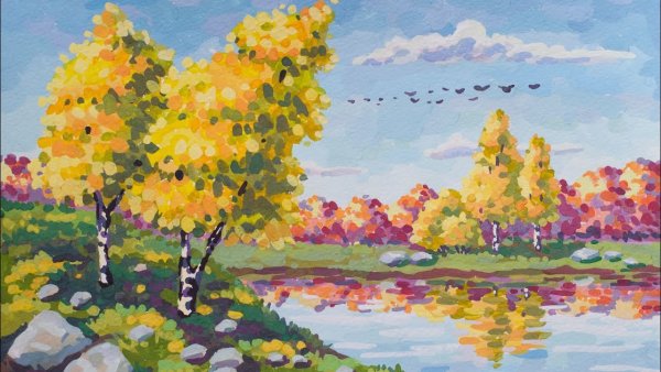 Рисунок осень