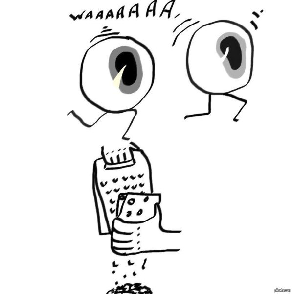 Глаза боятся а руки делают