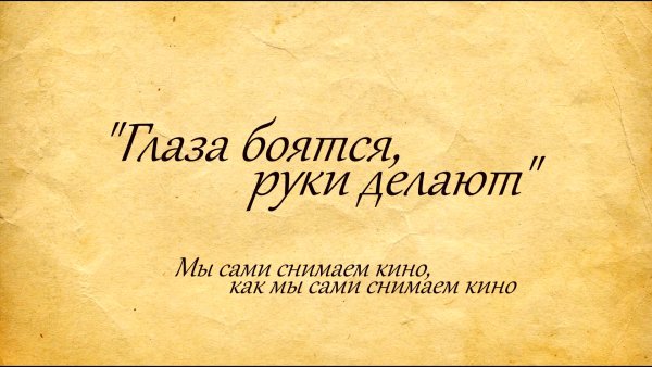 Смешные девизы по жизни