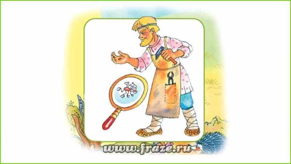 Глаза боятся а руки делают картинки смешные