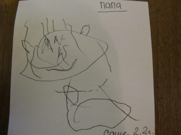 Что можно нарисовать папе