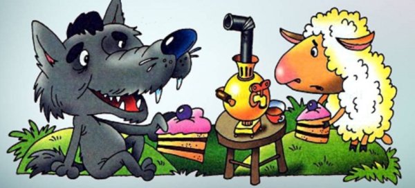 Стая собак рисунок