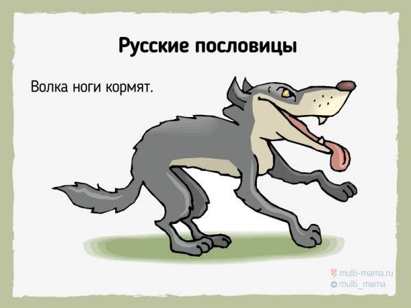 Анекдот про трех поросят