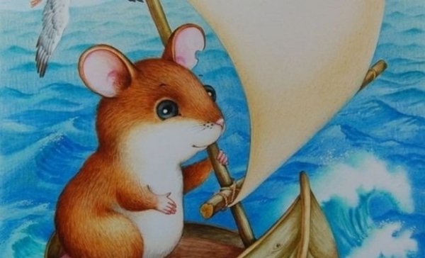 Мышонок пик мореплаватель