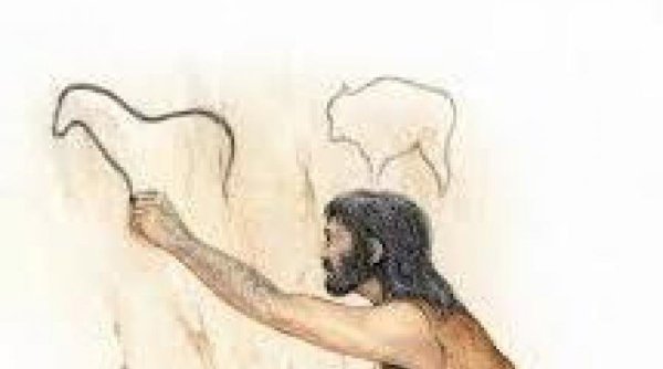 Древние люди рисование