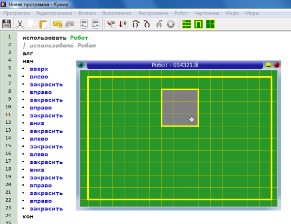 Робот чертежник кумир