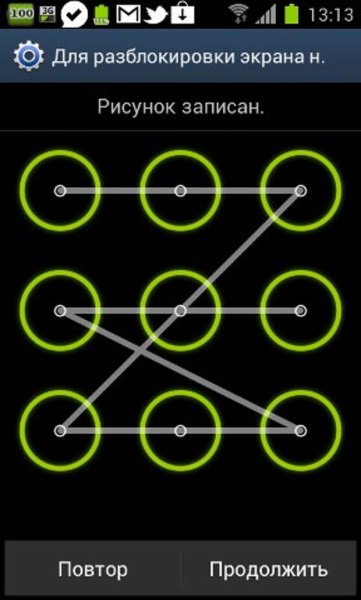 Графические ключи из 9 точек