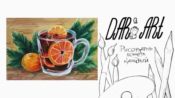 Рождественский рисунок цветными карандашами