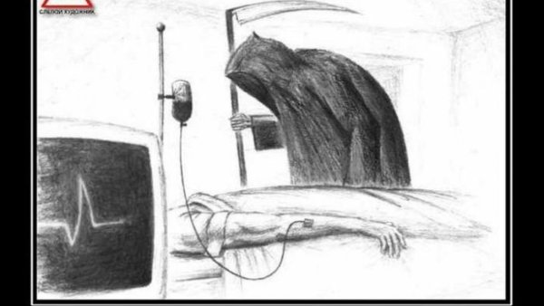 Одиночество карандашом