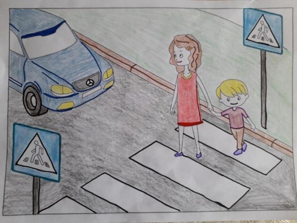 Пешеходный переход рисунок для детей