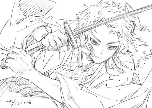 Клинок рассекающий демонов зеницу