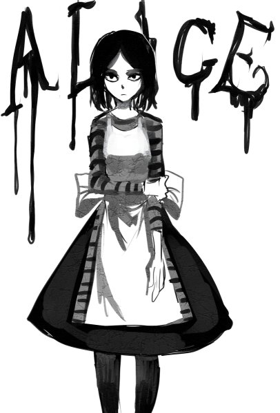 Зарисовки сумасшедшего