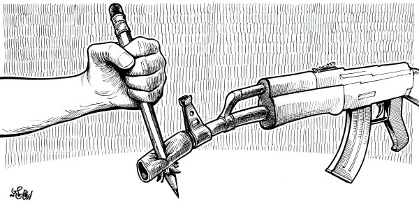 Рисование против терроризма