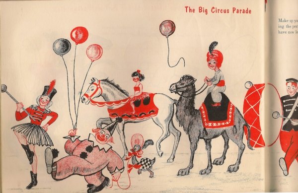 Цирк шатер жуткий