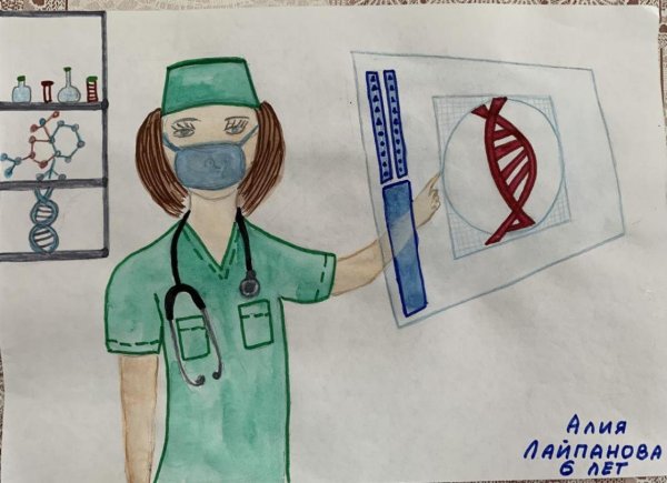 Моя будущая профессия врач рисунок 1 класса