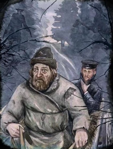 А П Чехов Пересолил