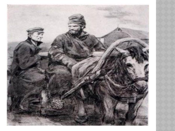 Рисунок к рассказу Пересолил лёгкий