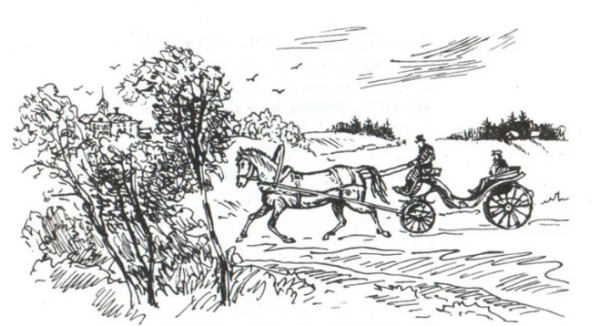 Недоросль Фонвизин рисунок