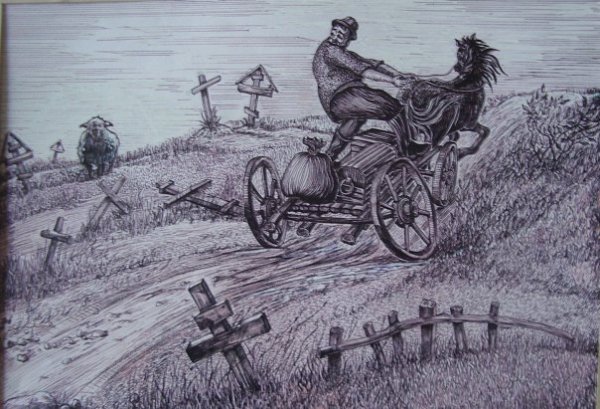 Антон Павлович Чехов рассказ Пересолил