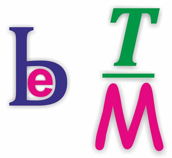 Очень сложные ребусы