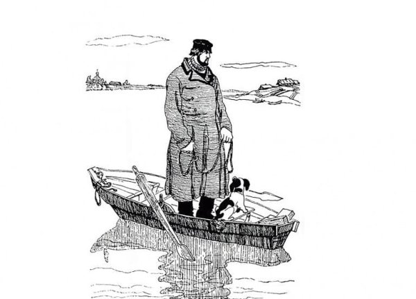 Тургенев Муму портрет Герасима