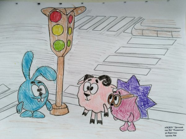 Конкурс рисунков по ПДД