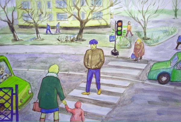 Рисунок по дорожному движению
