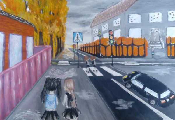 Рисунок по правилам дорожного движения