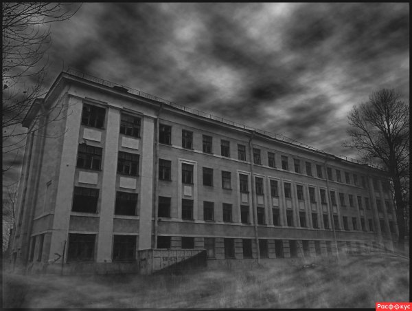 Лечебница сент Джон