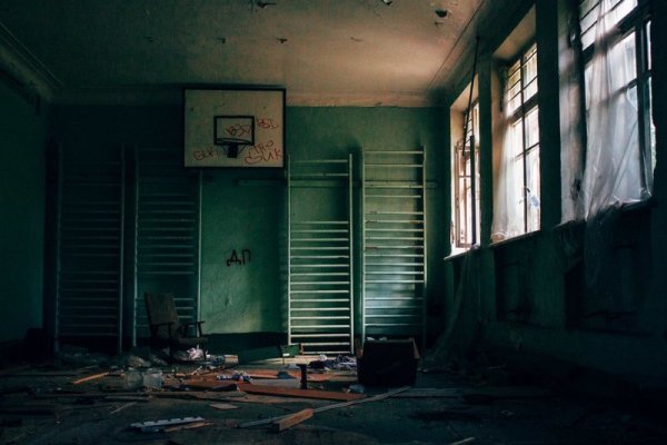 Злой учитель