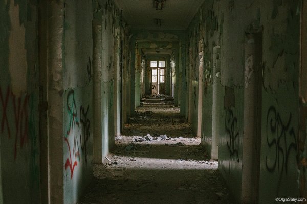 Раутвилль город призрак