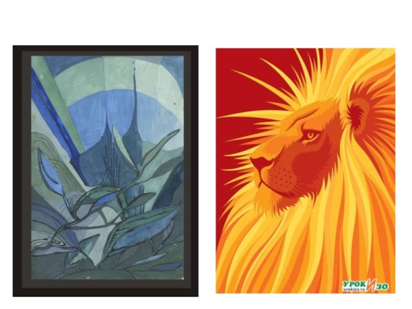 Теплые и холодные тона в рисовании