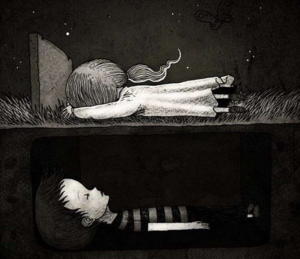 Внешность обманчива