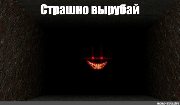 Рисунки больных шизофренией