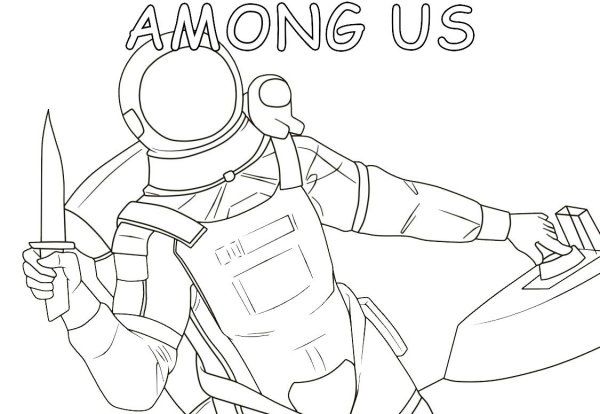 Раскраски амонг АС сложные