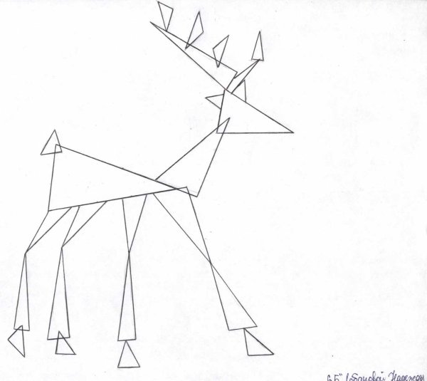 Рисунок состоящий из треугольников