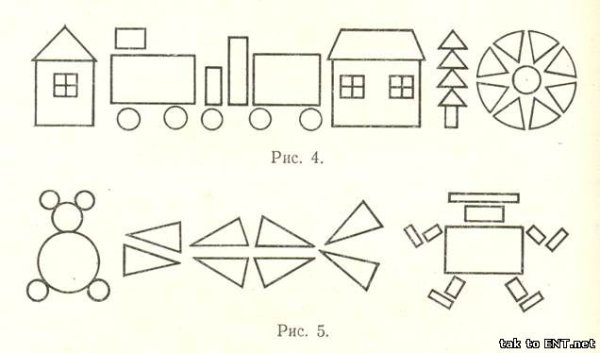 Игра танграм для дошкольников