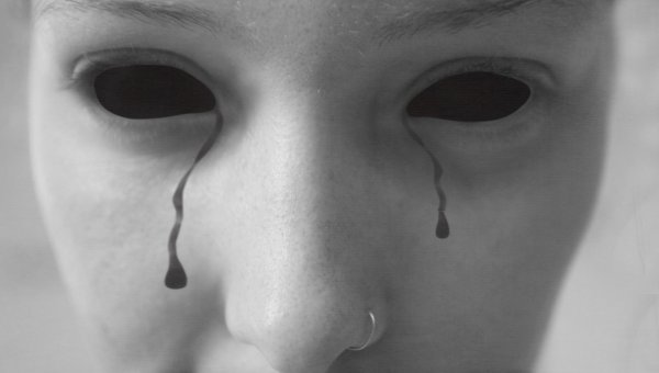 Пустые глаза