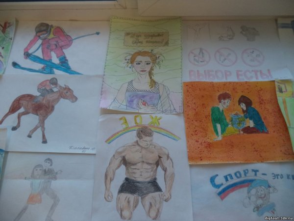 Плакат на тему здоровый образ жизни