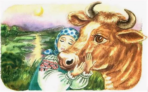 Сказки крошечка-Хаврошечка