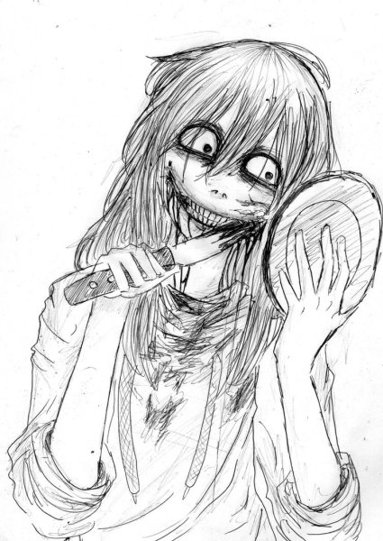 Эмо парни Джефф убийца