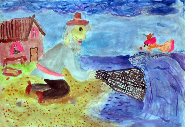 Произведения Пушкина Золотая рыбка