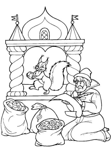 Сказки Пушкина о царе Салтане белка