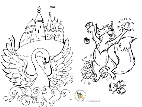 Рисунок к сказке Пушкина сказка о царе Салтане