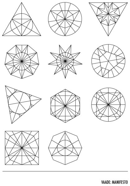 Графические фигуры
