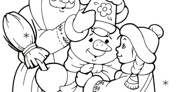 Дед Мороз и Снегурочка раскраска