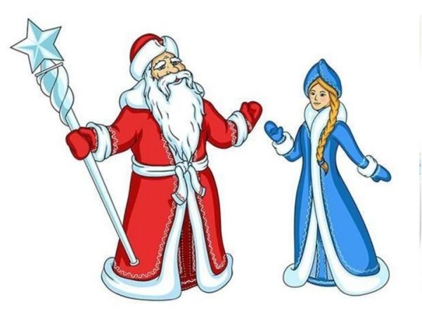 Раскраска Снегурочки