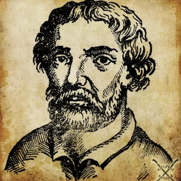 Разин Степан Тимофеевич (1630—1671)